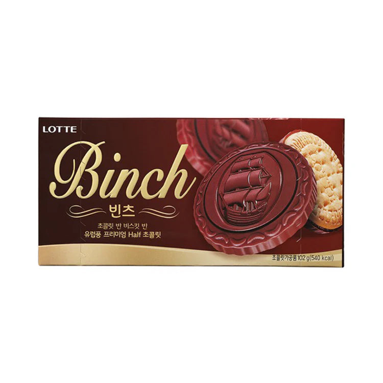 Sušenky BINCH 102g