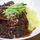 ONE Černá pasta Činská 250g