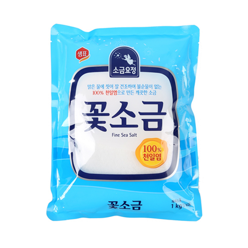 SEMPIO Mořská Sůl Jemná 1kg