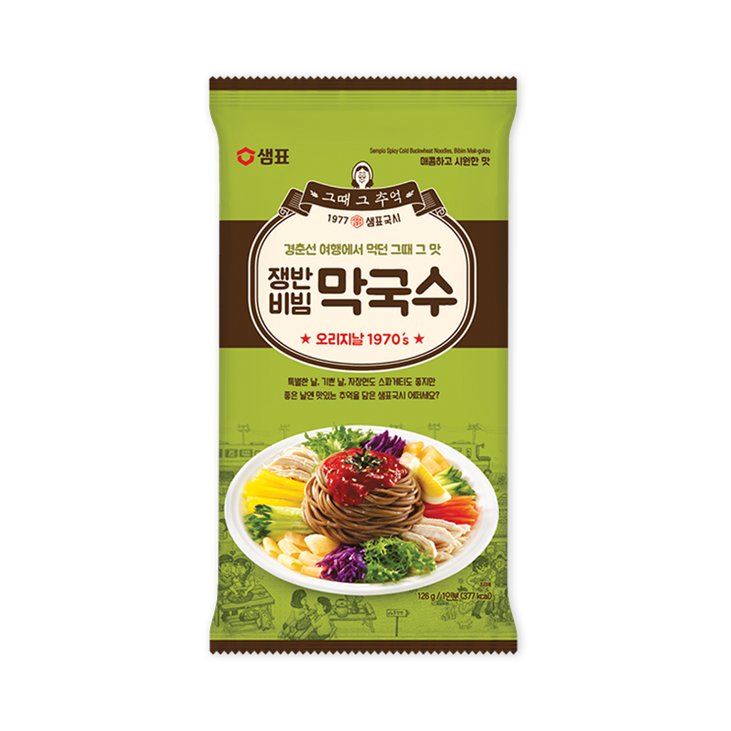 SEMPIO  instantní BIBIM MAKGUKSU nudle 126g
