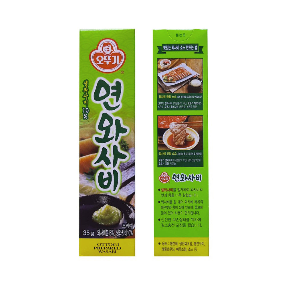 OTTOGI WASABI Křenová Pasta 35g