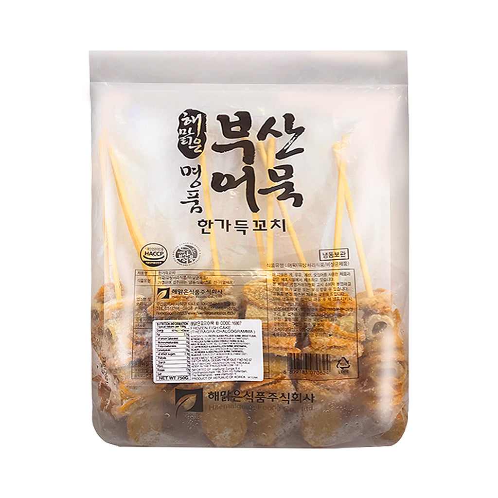 HMG OMUK Rybí koláč špízy 750g