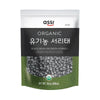 ASSI BIO černé fazole 850g