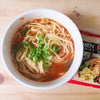 ITA-SAN Ramen nudle 200g