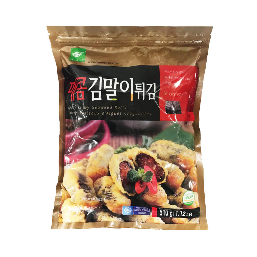SAONGWON Mražené Rolky z mořských řas pálivé 510g
