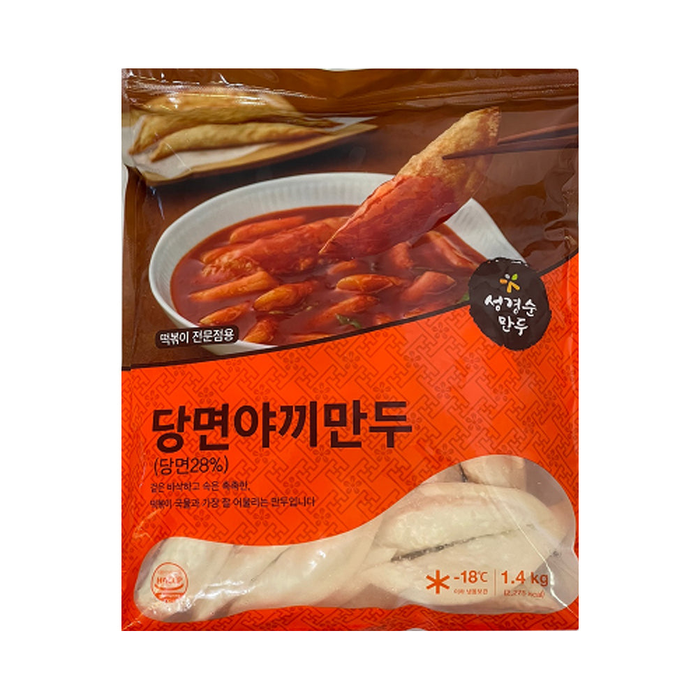SUNGKYUNGSUN Taštičky na smažení Yaki 1.4kg