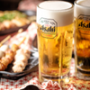 ASAHI Super Dry Pivo 330ml