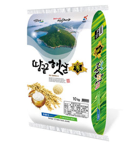 Rýže Sushi HENAM 10kg z KOREJE