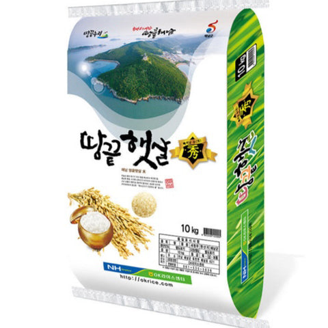 Rýže Sushi HENAM 10kg z KOREJE