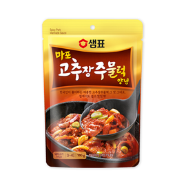 SEMPIO Pikantní Vepřová Marináda 180g