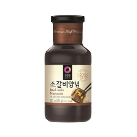 ONE Hovězí Galbi marináda 280g