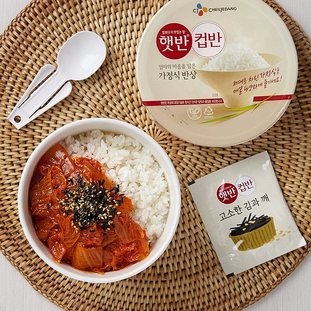 CJ CUPBAN Instantní rýže s kimchi 247g