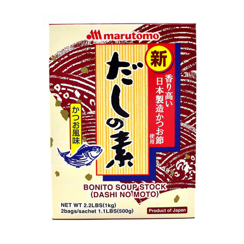 MARUTOMO Bujon Dashi koření do polévek Dashi no moto 1kg