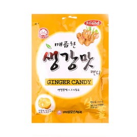 MAMMOS Bonbóny Zázvorové 100g