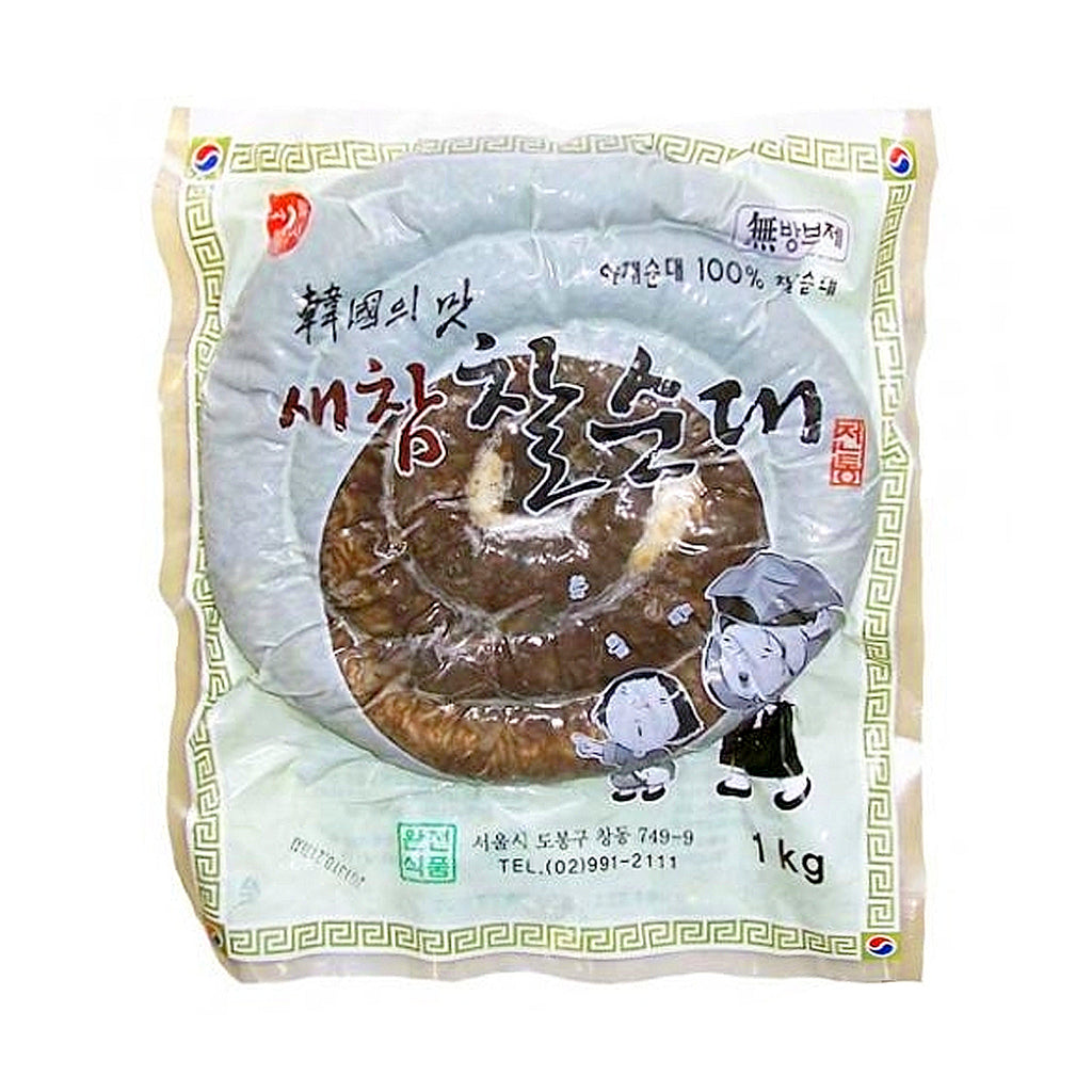 SECHAM Korejská jarní rolky SUNDE 1 kg