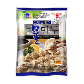 WANG Knedlíčky s pórkem 1kg