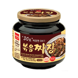 WANG Černa pasta BOKUM JJAJANG 1kg