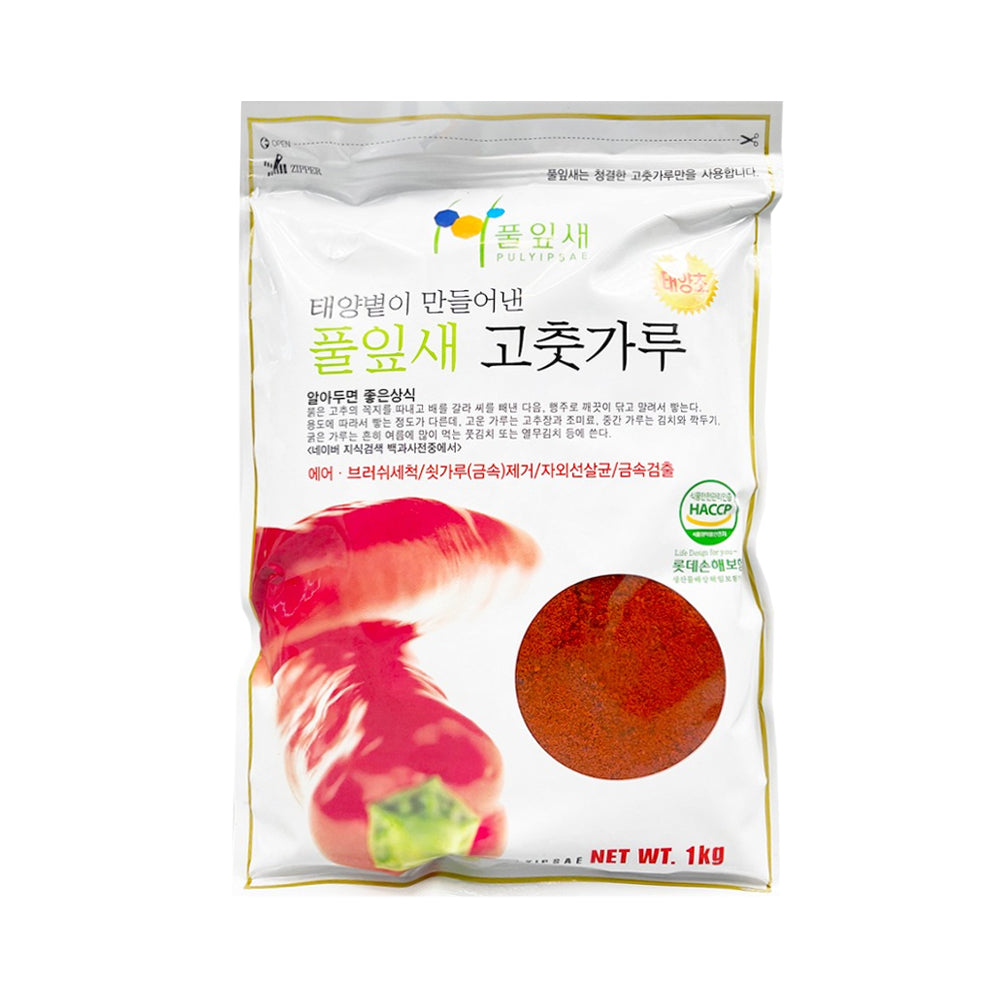 PIS Chilli prášek na Kimchi (Gochugaru) 1kg