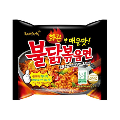 SAMYANG Buldak Velmi pálivá nudlové polévka 140g