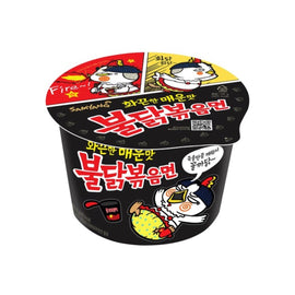 SAMYANG Big Bowl Buldak Velmi pálivá nudlové polévka 105g