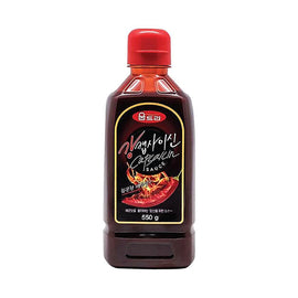 WOOMTREE Kapsaicinová omáčka 550g