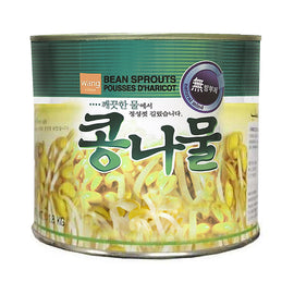 WANG Sojové výhonky v Konzervě 1.8kg