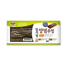 ILGAJIP Nakládaný lopuch 150g