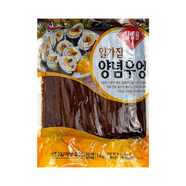 ILGAJIP Nakládaný lopuch 1kg