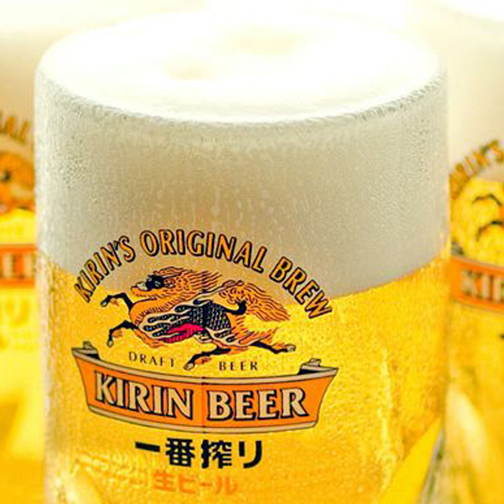 KIRIN Ichiban pivo 330ml